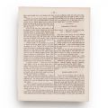 Publicația „Monitorul Comunelor”, An II, Nr. 22, 1862 - Calendarul Plugarului, albinăria și economia vitelor