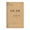 Al. Vlahuță, Un an de luptă, 1895