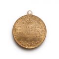 Încoronarea regelui George al V-lea al Marii Britanii și a reginei Mary, medalion 1911