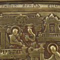 Icoane de călătorie din cupru, patru piese, jumătatea sec. XIX