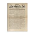 Publicația „Adevărul de Joi”, Anul I, Nr. 1, 15 octombrie 1898