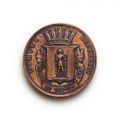 Botezul principelui Carol, mărturie din bronz, 17/29 Octombrie 1893 