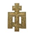 Crucifix din cupru, Răstignirea Domnului, jumătatea sec. XIX