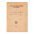 George D. Florescu, Divanele domnești din Țara Românească și Muntenia, două volume, 1929 - 1943, cu dedicații olografe pentru Radu Sc. Greceanu și ex-libris semnătură