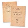 George D. Florescu, Divanele domnești din Țara Românească și Muntenia, două volume, 1929 - 1943, cu dedicații olografe pentru Radu Sc. Greceanu și ex-libris semnătură