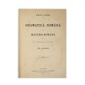 Mihail G. Boiagi, Gramatică română sau macedo-română, 1915