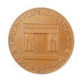 Centenarul nașterii lui Constantin Brâncuși, două medalii 