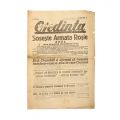 Publicația „Credința”, 13 Septembrie 1944 - Sosește Armata Roșie