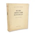 Arh. Grigore Ionescu, Istoria arhitecturii românești din cele mai vechi timpuri până la 1900, cu dedicație olografă