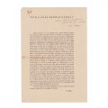 Nicolae Iorga, Cum a fost regele Carol I, articol, 1939, cu dedicație pentru Ion C. Măldărescu