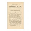 Convorbiri Literare, Anul XX, Nr. 9, 1 Decembrie 1886, cu „La Steaua” de M. Eminescu 