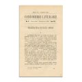 Convorbiri Literare, Anul XX, Nr. 9, 1 decembrie 1886, cu „La Steaua” de M. Eminescu