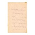 Vasile Alecsandri, scrisoare olografă în limba română + broșura lucrării Ginta Latină