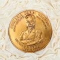 Nicolae P. Romanescu, medalie comemorativă din bronz patinat