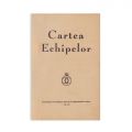 Cartea echipelor, 1939