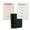 Alphonse Royer, Ienicerii, traducere de Atanasie N. Picleanu, 1850, două volume