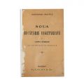 Laura Nădejde, Noua bucătărie vegetariană  