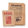 Publicațiile „Aur”, „Smecherul” și „Râsul”, trei numere, 1932-1937   