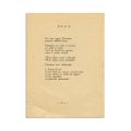 Eugen Ionescu, Elegii pentru ființe mici, 1932, exemplar bibliofil cu dedicație olografă și o poezie inedită
