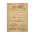 Anuarul „Socec”. România și capitala București, 1911, patru părți + un supliment