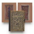 Tapis Roumains, [1927], exemplar complet