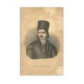 C. D. Aricescu, Istoria Revoluțiunii Române de la 1821, cu semnătura autorului