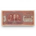 Bancnotă în valoare de 500 lei din 1949