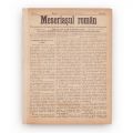 Publicația „Meseriașul român”, Anul II, 3 numere, 1887