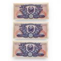 3 bancnote în valoare de 1000 lei din 1948 - Serii consecutive