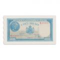 5000 lei 1945, 18 bancnote necirculate în serie consecutivă