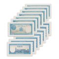 5000 lei 1945, 18 bancnote necirculate în serie consecutivă