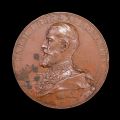 25 de ani de la întemeierea dinastiei 1866-1891, medalie jubiliară, gravor A. Scharff