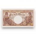 Bancnotă în valoare de 2000 lei, 1943