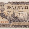 Bancnotă în valoare de 100 lei, 1947