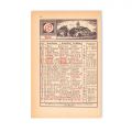 Calendarul Prietenului Poporului Transilvănean, pe anii 1934, 1935, 1937 și 1938
