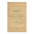M. Eminescu, Poesii, Carte didactică, 1896, Piesă rară