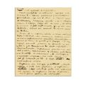 Mircea Eliade, Creștinismul, 3 file manuscrise
