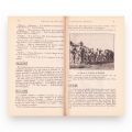 Almanach du High-Life, 1924