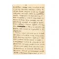 Ilarie Chendi, manuscris, „Fără suflet” de Victor Eftimiu, „Feciorul și alte nuvele” Radu Baltag,  „Așa i-a fost scris” de Ion Chiru-Nanov