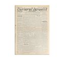 Publicația „Curierul Israelit”, Anul V, 1910 - 1911, 27 numere colligate