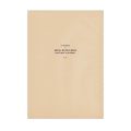 Scarlat Callimachi, Aevea, 1948, exemplar numerotat