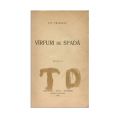 Ion Pribeagu, Vârfuri de spadă, 1916, cu dedicație pentru Liviu Rebreanu
