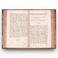 Pavel Vasici Ungurian, Antropologia sau scurtă cunoștință despre om, 1830 - Primul tratat de medicină în limba română din Transilvania