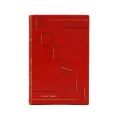Elena Farago, Poesii, 1937, exemplar bibliofil