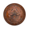 Expoziția Anuală de la Târgul Moșilor din București, 1905, medalie din bronz, gravor Carniol Fiul