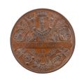 Expoziția Anuală de la Târgul Moșilor din București, 1905, medalie din bronz, gravor Carniol Fiul