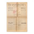 Publicația „Transnistria”, anul I, trei numere, 17 august-23 martie 1942