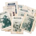 Publicația „Carpații”, Anul I-VII, 1933-1939, 25 de numere