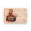 Regele Carol I, carte poștală litografiată, 1904