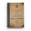 Atlas cu 34 de hărți ale Căilor de comunicație pe Județe, 1915 - Album complet